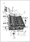 JUMO 205