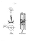 JUMO 207